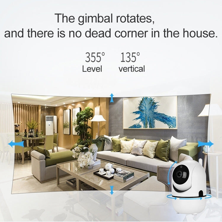 SECTEC IL-HIP291-2M-AI Intelligent Tracking Monitor Mobile Phone Remote Wireless Network Wifi Camera Cloud Storage Intelligent Shaking Head Network Camera SECTEC IL-HIP291-2M-AI Intelligent Tracking Monitor Mobile Phone Remote Wireless Network Wifi Camera Cloud Storage Intelligent Shaking Head Network Camera